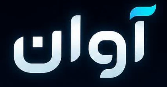 لوگوی آوان